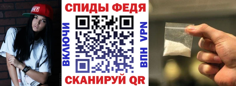 Амфетамин 98%  Улан-Удэ 
