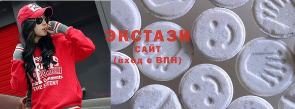 твердый Богородск