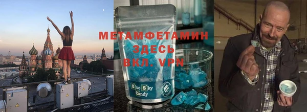 гашиш Богданович
