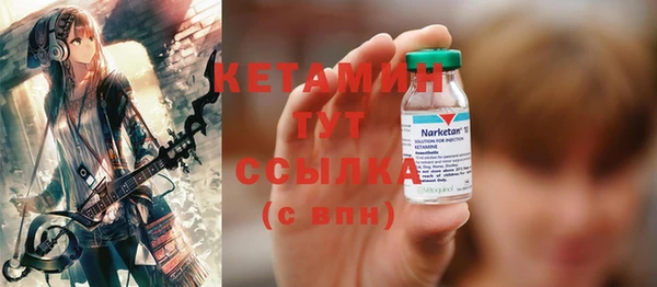 гашиш Богданович