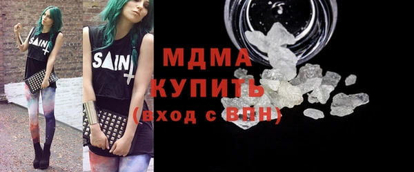 винт Богородицк