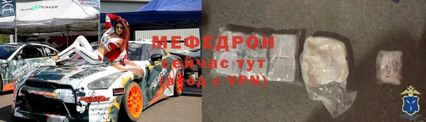 гашиш Богданович