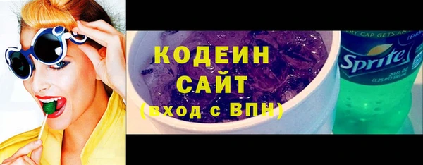 твердый Богородск