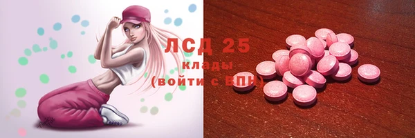винт Богородицк