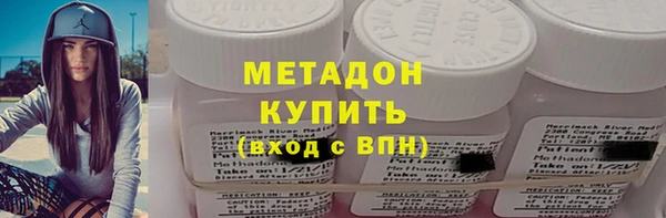 винт Богородицк