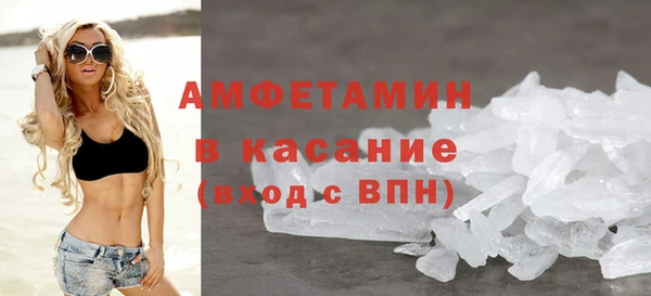 винт Богородицк