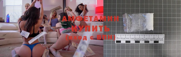 твердый Богородск