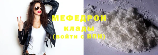гашиш Богданович