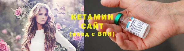 твердый Богородск