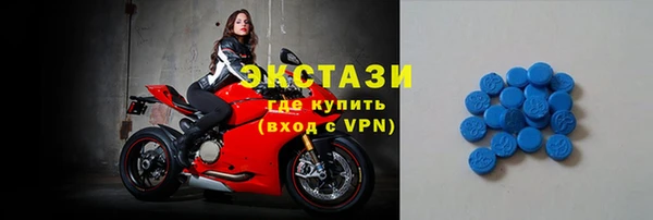 винт Богородицк