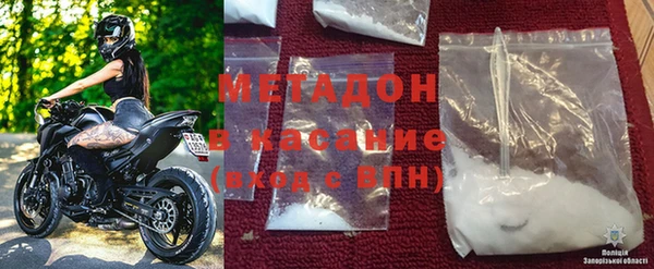 винт Богородицк