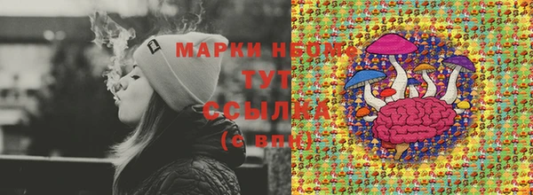 винт Богородицк