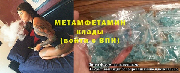 винт Богородицк