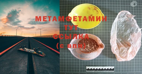 гашиш Богданович