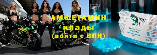 гашиш Богданович