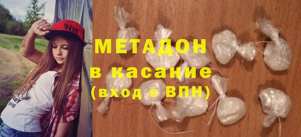 винт Богородицк
