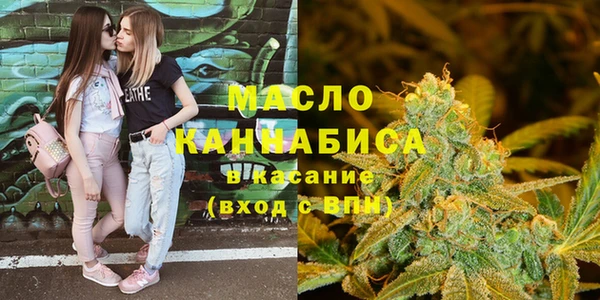 винт Богородицк