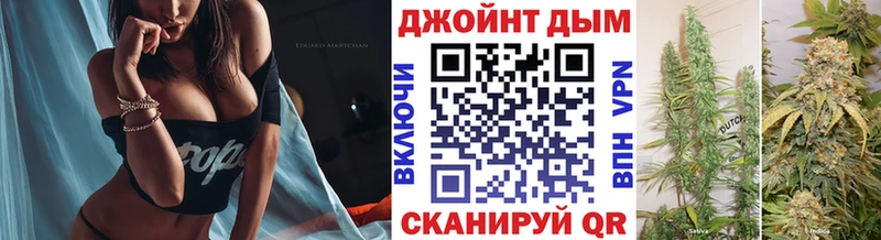 Бошки Шишки VHQ Улан-Удэ